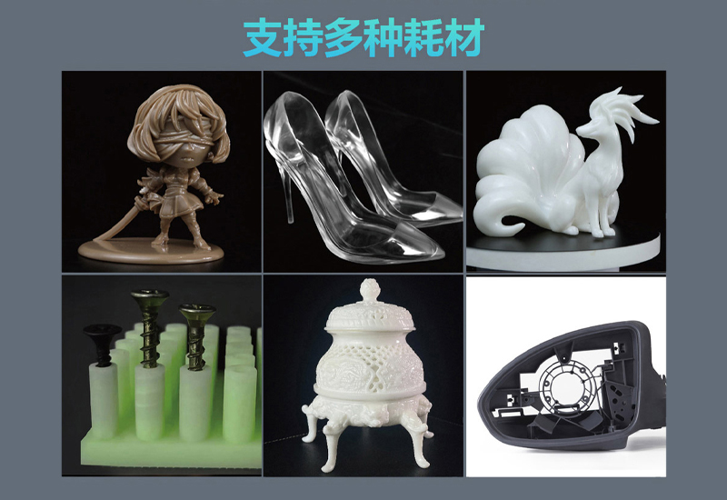國產(chǎn)工業(yè)級3d打印機(jī)廠家哪家好？