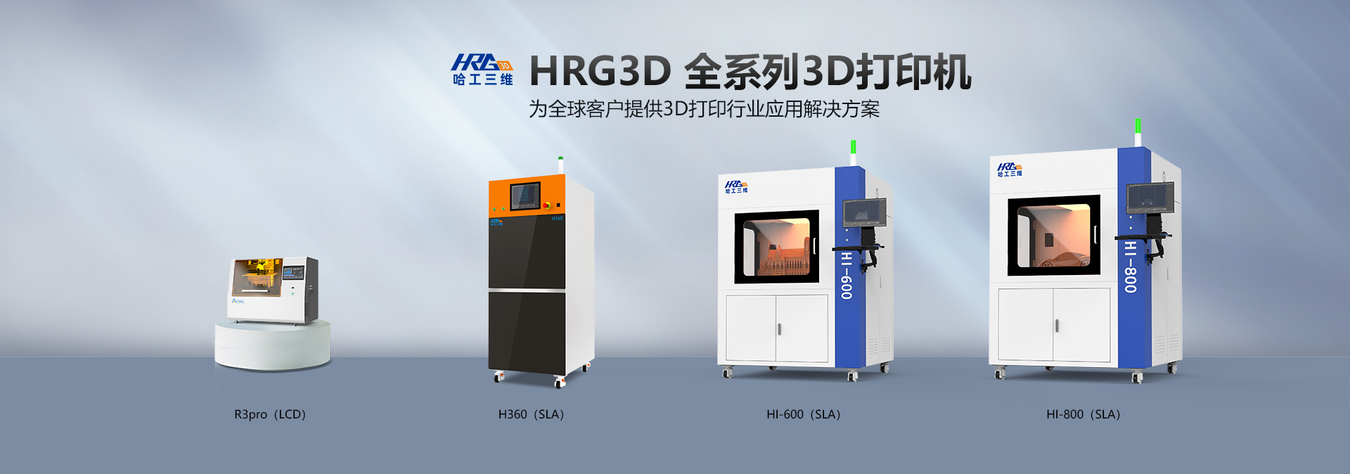手辦3D打印機適合長時間游泳嗎？